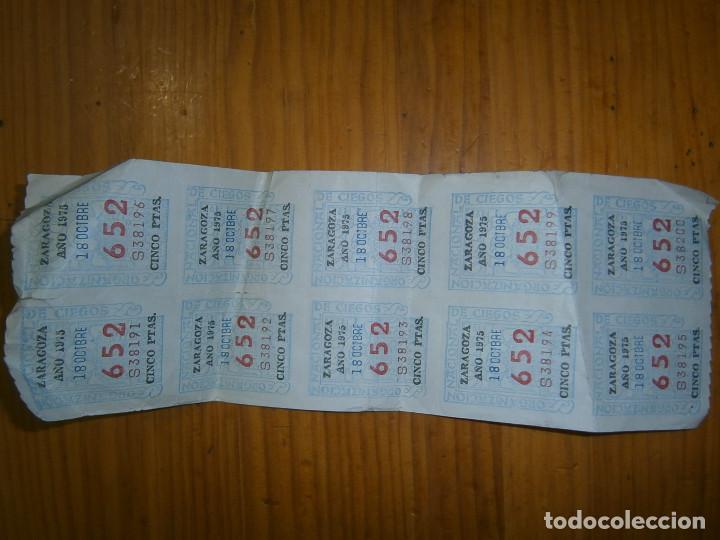 ONCE Coupons: TIRA DE CUPONES DE LOTERIA
