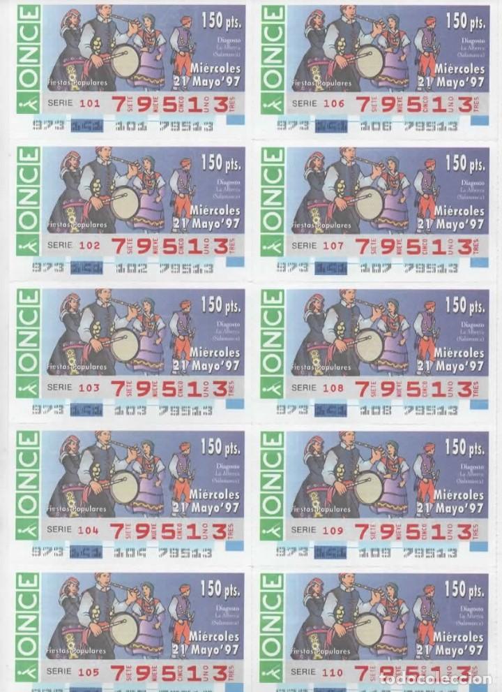 Cupones ONCE: Hoja diez/10 cupones ONCE, Fiestas Populares ( Diagosto, La Alberca-Salamanca )