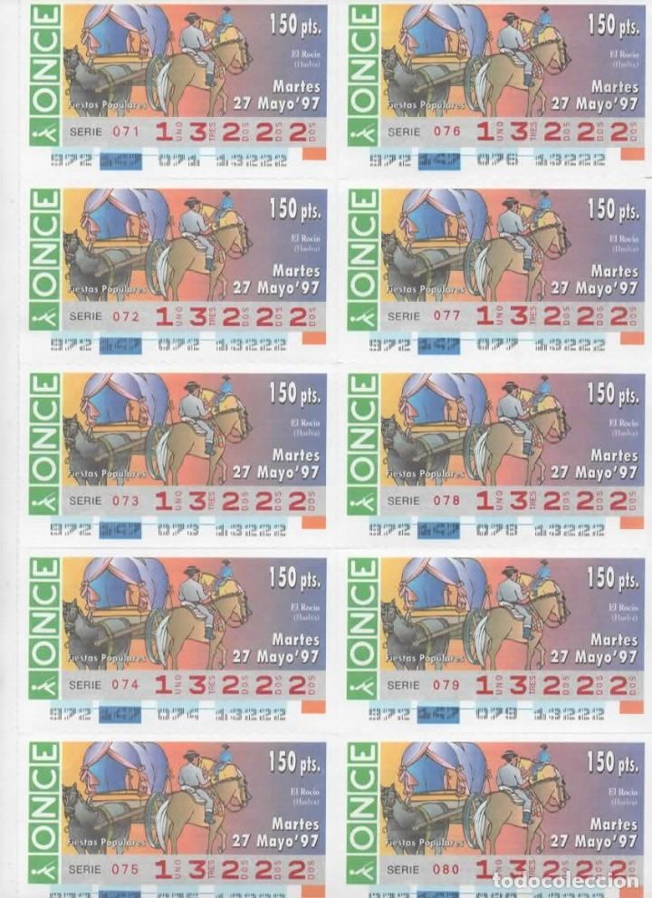 Cupones ONCE: Hoja diez/10 cupones ONCE, Fiestas Populares ( El Roc&iacute;o, Huelva )
