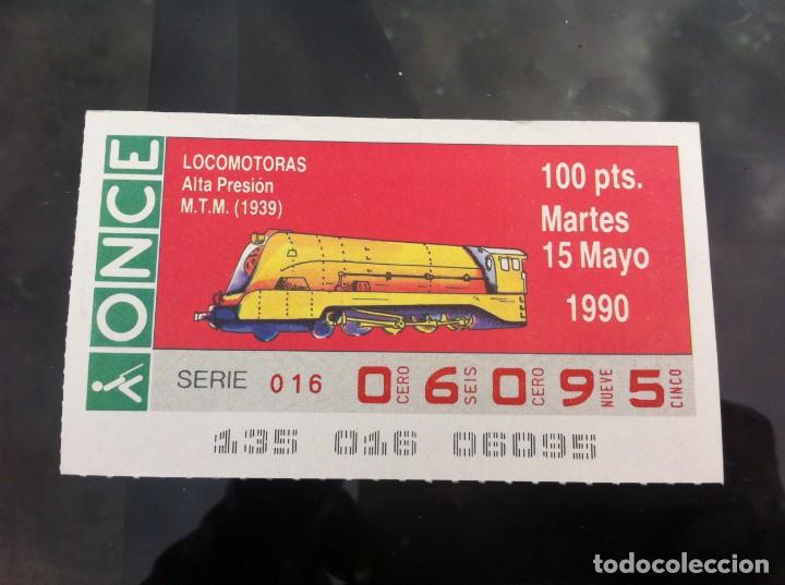 ONCE Coupons: CUP&Oacute;N DE LA ONCE. LOCOMOTORAS. (ALTA PRESI&Oacute;N 1939) 1990