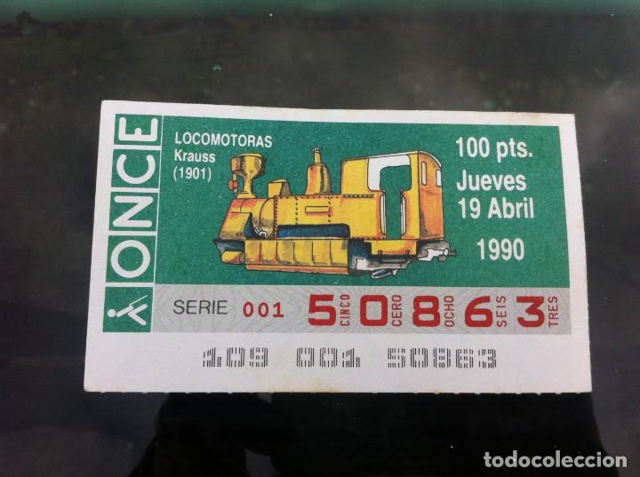 ONCE Coupons: CUP&Oacute;N DE LA ONCE. LOCOMOTORAS. (KRAUSS 1901) 1990