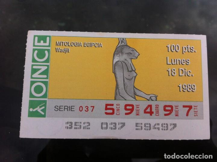 ONCE Coupons: CUP&Oacute;N DE LA ONCE. MITOLOG&Iacute;A EGIPCIA (WADJIT) 1989