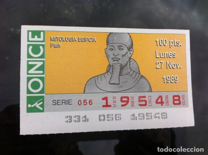ONCE Coupons: CUP&Oacute;N DE LA ONCE. MITOLOG&Iacute;A EGIPCIA. (PTAH) 1989