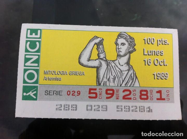 ONCE Coupons: CUP&Oacute;N DE LA ONCE. MITOLOG&Iacute;A GRIEGA. (ARTEMISA) 1989