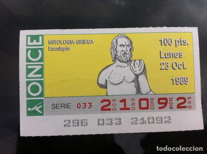 ONCE Coupons: CUP&Oacute;N DE LA ONCE. MITOLOG&Iacute;A GRIEGA. (ESCULAPIO) 1989