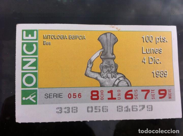 ONCE Coupons: CUP&Oacute;N DE LA ONCE. MITOLOG&Iacute;A EGIPCIA. (BES) 1989