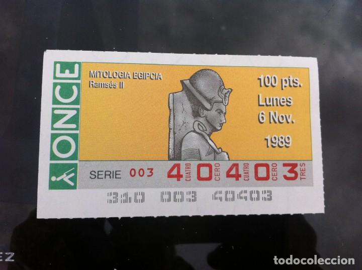 ONCE Coupons: CUP&Oacute;N DE LA ONCE. MITOLOG&Iacute;A EGIPCIA. (RAMS&Eacute;S II) 1989