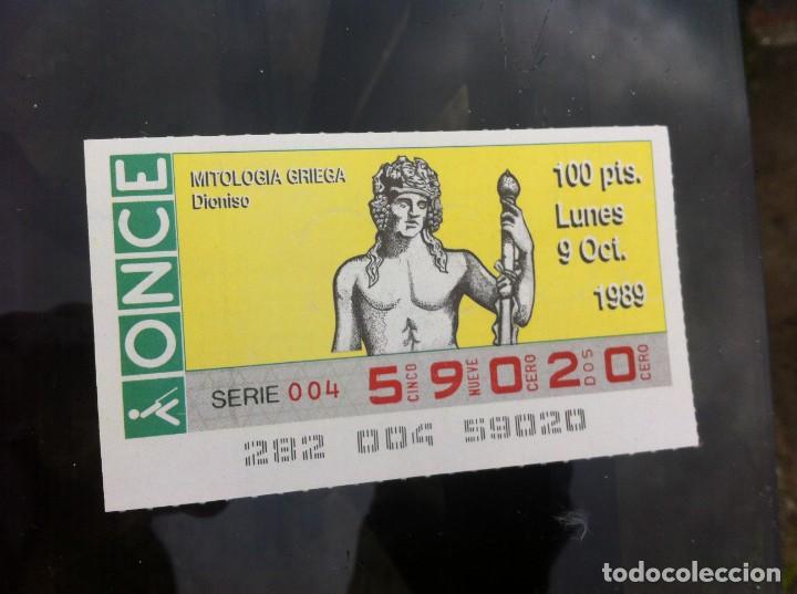 Billets ONCE: CUP&Oacute;N DE LA ONCE. MITOLOG&Iacute;A GRIEGA. (DIONISO) 1989