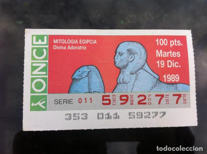 ONCE Coupons: CUP&Oacute;N DE LA ONCE. MITOLOG&Iacute;A EGIPCIA. (DIVINA ADORATRIZ) 1989