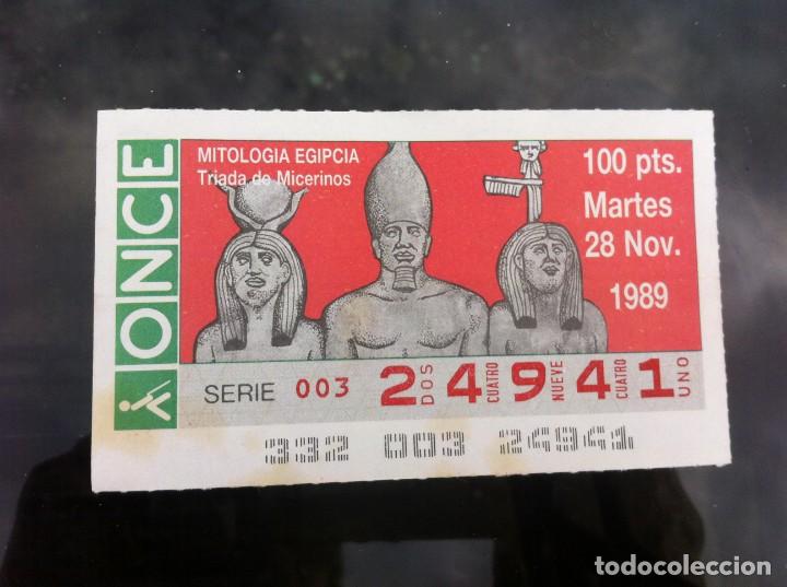 ONCE Coupons: CUP&Oacute;N DE LA ONCE. MITOLOG&Iacute;A EGIPCIA. (TRIADA DE MICERINOS) 1989
