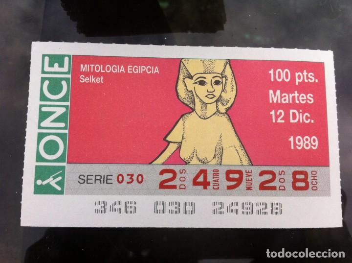 ONCE Coupons: CUP&Oacute;N DE LA ONCE. MITOLOG&Iacute;A EGIPCIA. (SELKET) 1989