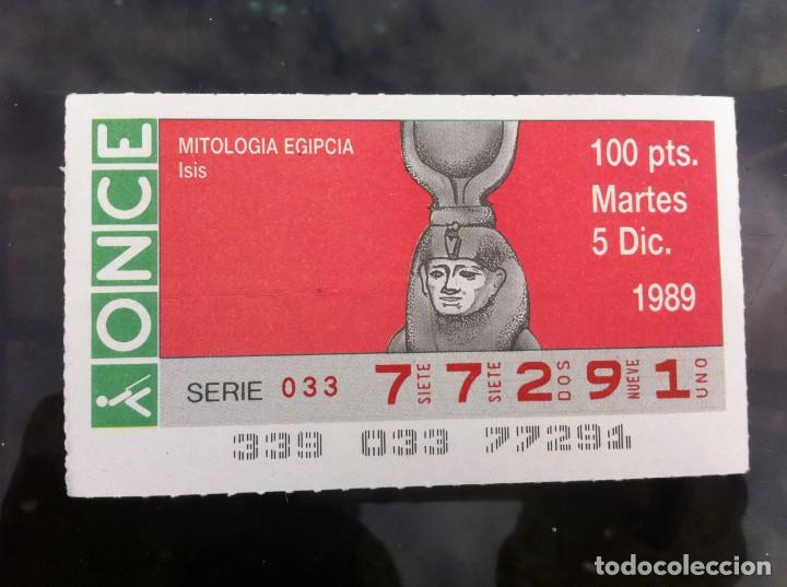 Billets ONCE: CUP&Oacute;N DE LA ONCE. MITOLOG&Iacute;A EGIPCIA. (ISIS) 1989
