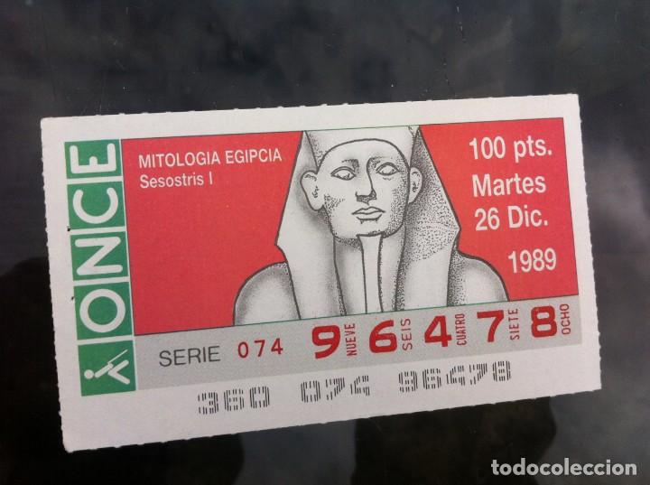 ONCE Coupons: CUP&Oacute;N DE LA ONCE. MITOLOG&Iacute;A EGIPCIA (SESOSTRIS I) 1989