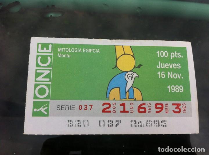 ONCE Coupons: CUP&Oacute;N DE LA ONCE. MITOLOG&Iacute;A EGIPCIA (MONTU) 1989
