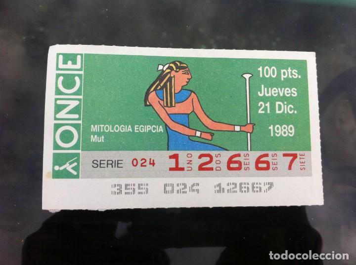 ONCE Coupons: CUP&Oacute;N DE LA ONCE. MITOLOG&Iacute;A EGIPCIA (MUT) 1989