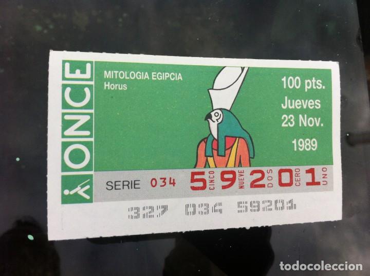 ONCE Coupons: CUP&Oacute;N DE LA ONCE. MITOLOG&Iacute;A EGIPCIA (HORUS) 1989