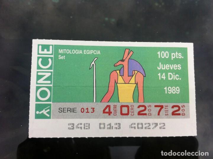 Billets ONCE: CUP&Oacute;N DE LA ONCE. MITOLOG&Iacute;A EGIPCIA (SET) 1989