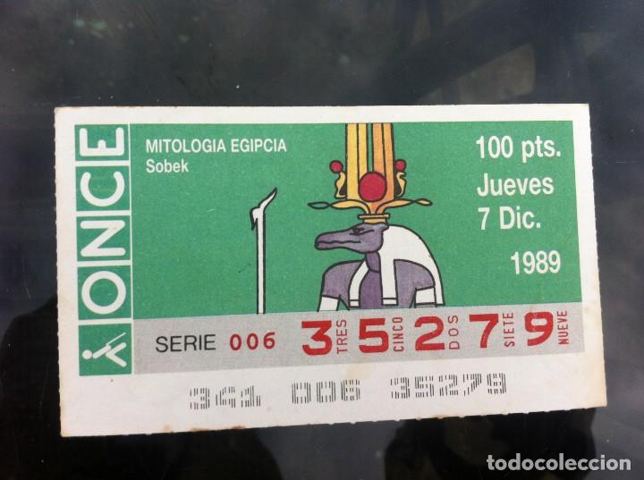 ONCE Coupons: CUP&Oacute;N DE LA ONCE. MITOLOG&Iacute;A EGIPCIA (SOBEK) 1989