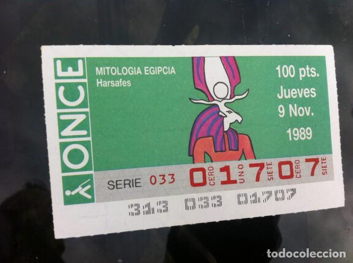 ONCE Coupons: CUP&Oacute;N DE LA ONCE. MITOLOG&Iacute;A EGIPCIA (HARSAFES) 1989