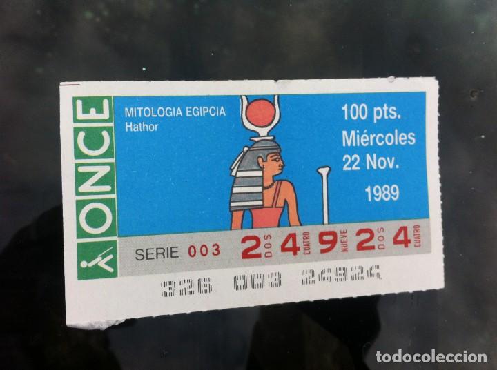 Billets ONCE: CUP&Oacute;N DE LA ONCE. MITOLOG&Iacute;A EGIPCIA (HATHOR) 1989
