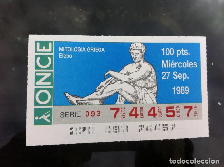 ONCE Coupons: CUP&Oacute;N DE LA ONCE. MITOLOG&Iacute;A EGIPCIA (EFEBO) 1989