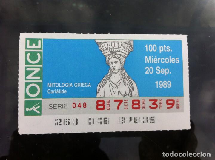 ONCE Coupons: CUP&Oacute;N DE LA ONCE. MITOLOG&Iacute;A EGIPCIA (CARI&Aacute;TIDE) 1989