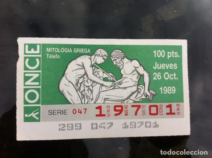 Billets ONCE: CUP&Oacute;N DE LA ONCE. MITOLOG&Iacute;A GRIEGA (T&Eacute;LEFO) 1989