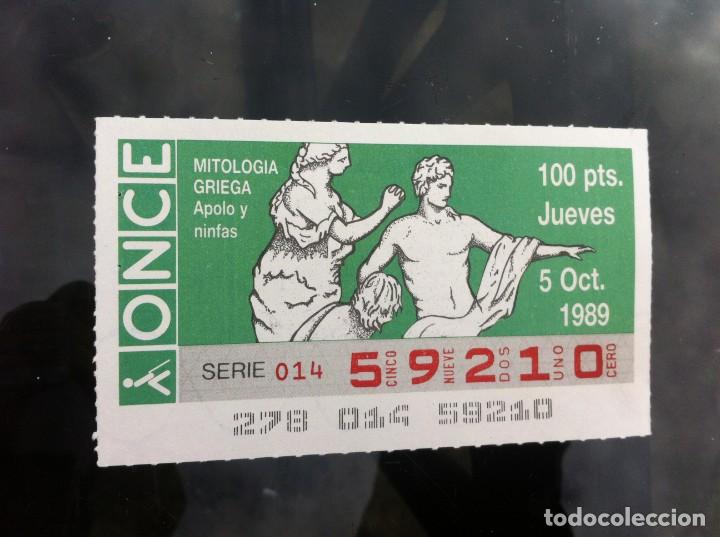 ONCE Coupons: CUP&Oacute;N DE LA ONCE. MITOLOG&Iacute;A GRIEGA (APOLO Y NINFAS) 1989
