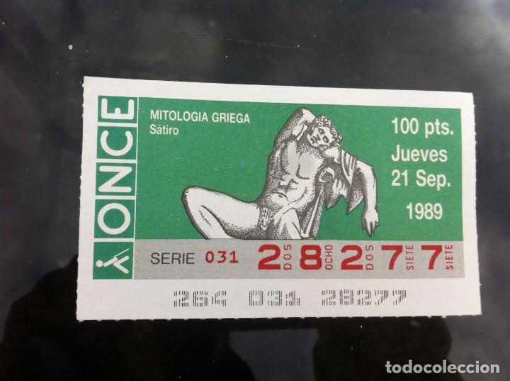 ONCE Coupons: CUP&Oacute;N DE LA ONCE. MITOLOG&Iacute;A GRIEGA (S&Aacute;TIRO) 1989