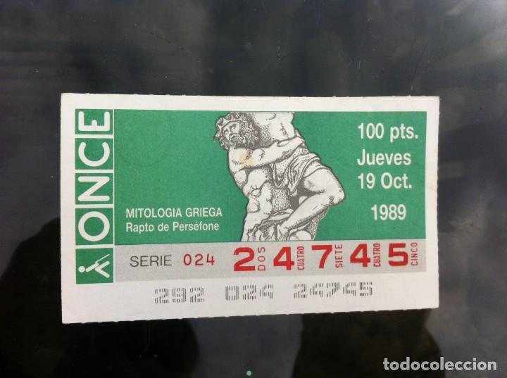 ONCE Coupons: CUP&Oacute;N DE LA ONCE. MITOLOG&Iacute;A GRIEGA (RAPTO DE PERS&Eacute;FONE) 1989