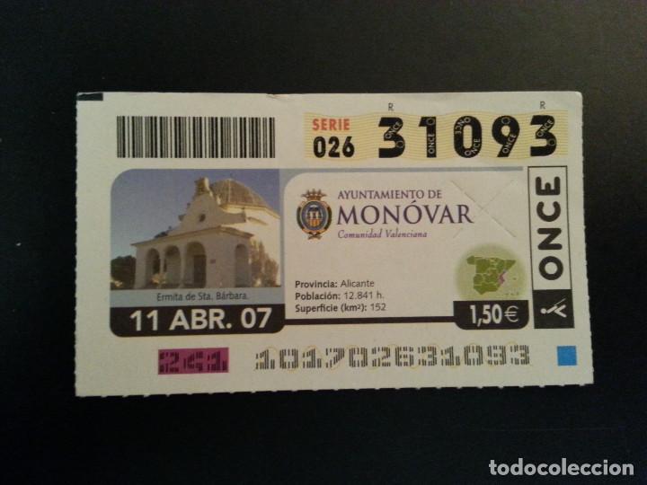 Billets ONCE: CUPON ONCE. 11/04/07