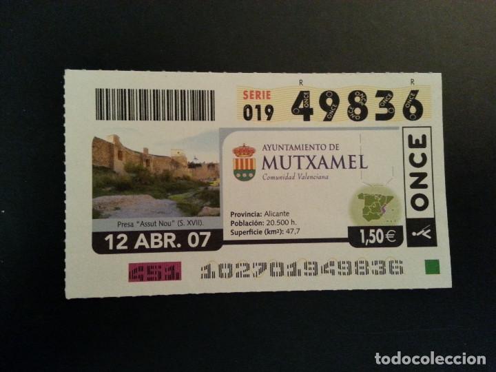 ONCE Coupons: CUPON ONCE. 12/04/07