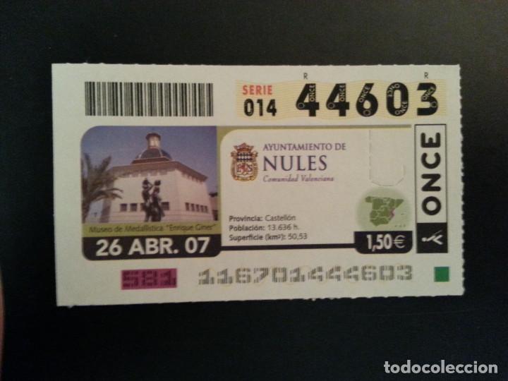 ONCE Coupons: CUPON ONCE. 26/04/07