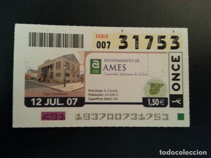 ONCE Coupons: CUPON ONCE. 12/07/07