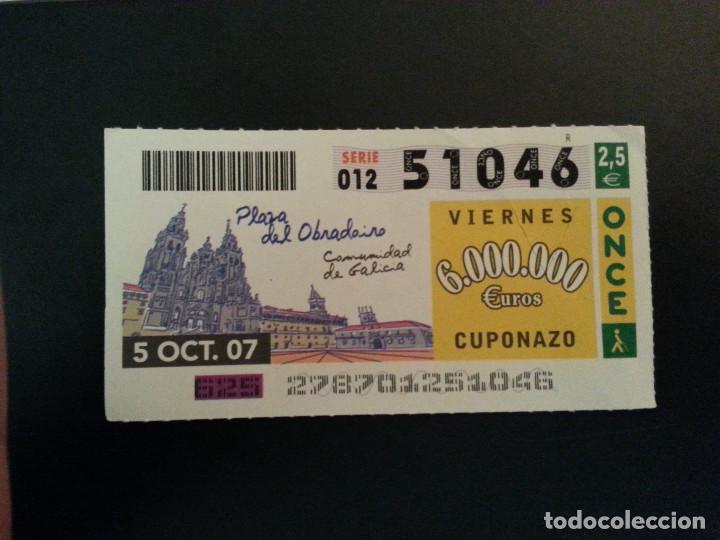 ONCE Coupons: CUPON ONCE. 05/10/07