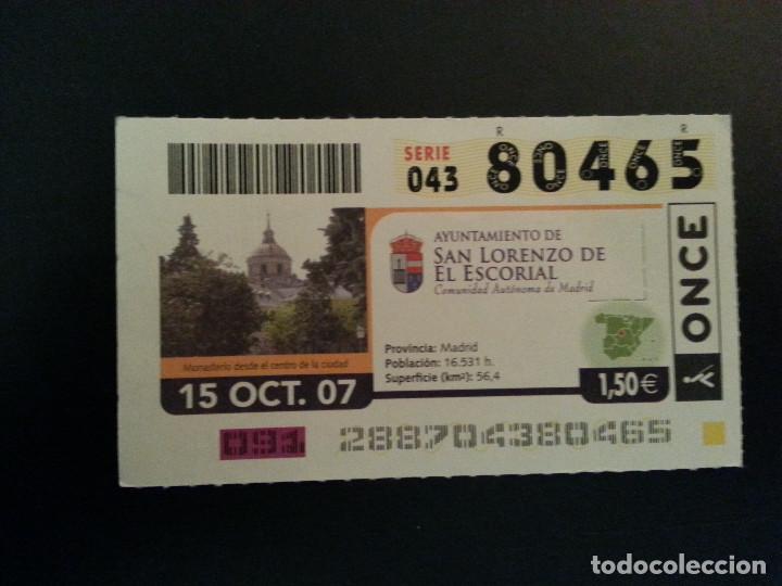 ONCE Coupons: CUPON ONCE. 15/10/07