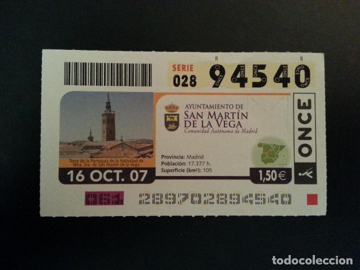 ONCE Coupons: CUPON ONCE. 16/10/07