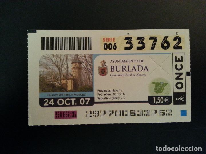 ONCE Coupons: CUPON ONCE. 24/10/07