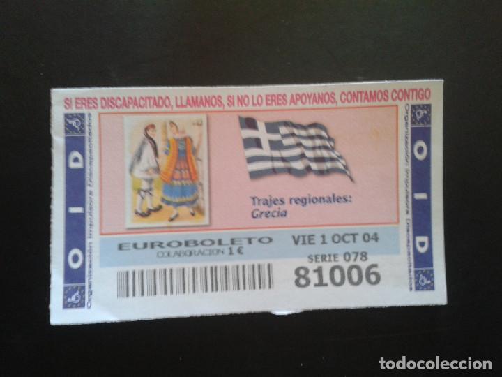 Coupon ONCE: CUPON OID (ORGANIZACI&Oacute;N IMPULSORA DISCAPACITADOS). 01/10/2004