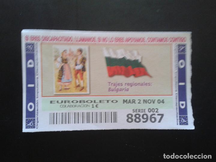 Coupon ONCE: CUPON OID (ORGANIZACI&Oacute;N IMPULSORA DISCAPACITADOS). 02/11/2004