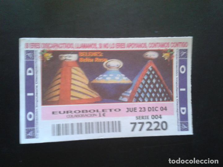 Coupon ONCE: CUPON OID (ORGANIZACI&Oacute;N IMPULSORA DISCAPACITADOS). 23/12/2004