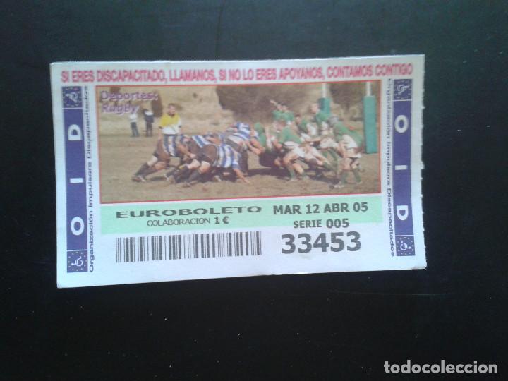 Coupon ONCE: CUPON OID (ORGANIZACI&Oacute;N IMPULSORA DISCAPACITADOS). 12/04/2005