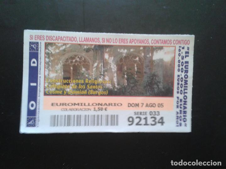 Coupon ONCE: CUPON OID (ORGANIZACI&Oacute;N IMPULSORA DISCAPACITADOS). 07/08/2005