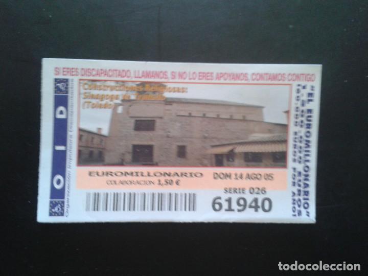 ONCE Coupons: CUPON OID (ORGANIZACI&Oacute;N IMPULSORA DISCAPACITADOS). 14/08/2005