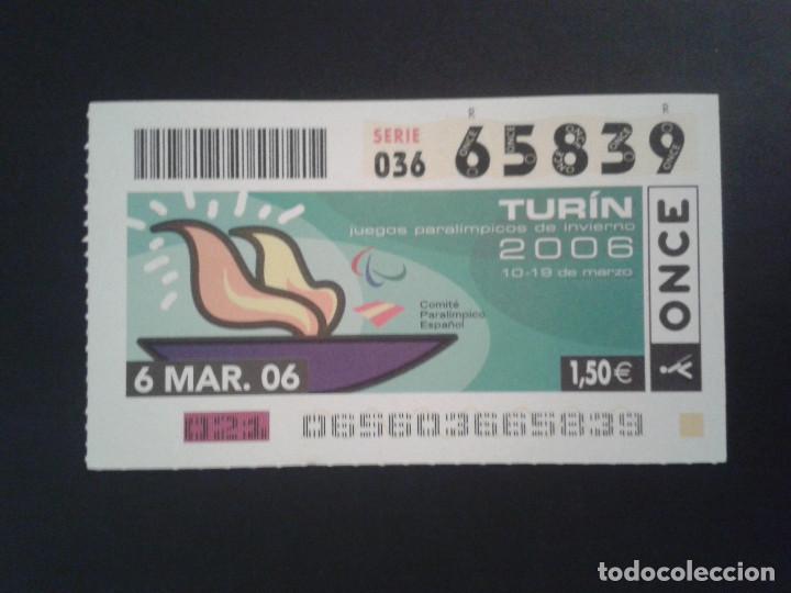 Bilhetes ONCE: CUPON DE LA ONCE. 06/03/2006