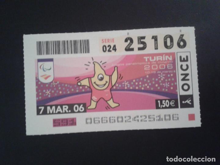 ONCE Coupons: CUPON DE LA ONCE. 07/03/2006