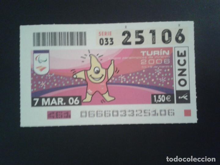 Coupon ONCE: CUPON DE LA ONCE. 07/03/2006