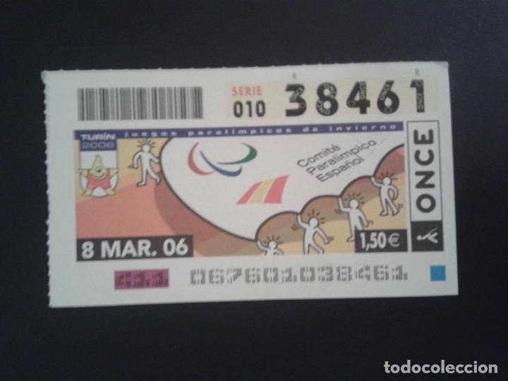 Billets ONCE: CUPON DE LA ONCE. 08/03/2006