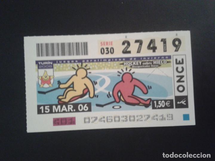 Bilhetes ONCE: CUPON DE LA ONCE. 15/03/2006