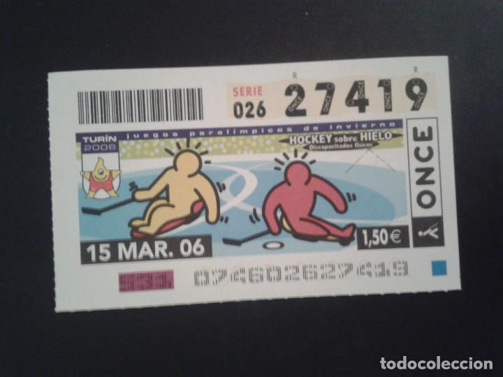 ONCE Coupons: CUPON DE LA ONCE. 15/03/2006